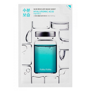 Masca de plastic hidratantă cu acid hialuronic hialuronic (foaie de mască de salvare a pielii) 20 ml