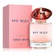 Armani My Way Ylang Apă de parfum