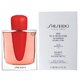 Shiseido Ginza Intense Apa de parfum - Tester