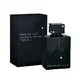 Armaf Club de Nuit Intense Man Eau de toilette Apă de toaletă