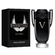 Paco Rabanne Invictus Victory Apă de parfum