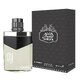 Al Haramain Solitaire Unisex parfum 