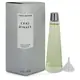 Issey Miyake L'eau d'Issey Pour Femme Eau de Parfum Apă de parfum