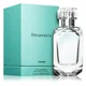 Tiffany Tiffany & Co. Intense parfum 