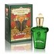 Xerjoff Casamorati 1888 Fiero Apă de parfum
