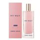 Giorgio Armani My Way Intense Apă de parfum