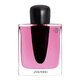 Shiseido Ginza Murasaki Apă de parfum