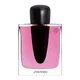 Shiseido Ginza Murasaki Apă de parfum