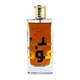 Lattafa Ameer Al Oudh Intense Oud Apă de parfum