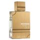 Al Haramain Amber Oud White Edition Apa de parfum - Tester