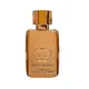 Gucci Guilty Eau de Parfum Intense Pour Femme Apă de parfum