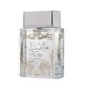 Lattafa Pure Musk Apă de parfum