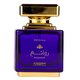Al Wataniah Rawae'e Regina Apă de parfum