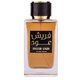 Gulf Orchid Fresh Oud Apă de parfum