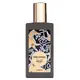 Memo Paris Irish Leather Eau de Parfum Apă de parfum