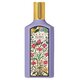 Gucci Flora Gorgeous Magnolia Apă de parfum