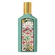 Gucci Flora Gorgeous Jasmine Apă de parfum