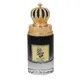 Arabiyat Prestige Hamdan The Sheikh Apa de parfum - Tester