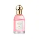 Guerlain Aqua Allegoria Florabloom Apă de toaletă