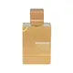 Al Haramain Amber Oud White Apa de parfum - Tester