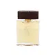 Al Haramain Tanasuk Apa de parfum - Tester