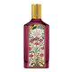 Gucci Flora Gorgeous Gardenia Intense Apă de parfum