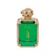 Arabiyat Prestige Swar Serpentine Apă de parfum