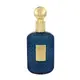 Khadlaj Icon Apă de parfum