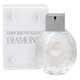 Giorgio Armani Emporio Diamonds Apă de parfum