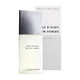 Issey Miyake L'eau d'Issey pour Homme Apă de toaletă