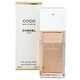 Chanel Coco Mademoiselle Eau de Toilette Apă de toaletă