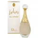 Dior J'adore Eau de Parfum Apă de parfum