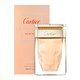 Cartier La Panthere Apă de parfum