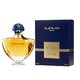 Guerlain Shalimar Eau de Parfum Apă de parfum
