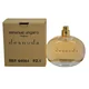 Emanuel Ungaro Desnuda Eau de Parfum - Tester