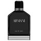 Giorgio Armani Eau de Nuit Apă de toaletă