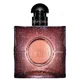 Yves Saint Laurent Black Opium - Eau de Toilette Apă de toaletă