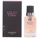 Hermes Kelly Caleche Eau de Parfum Apă de parfum