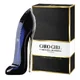 Carolina Herrera Good Girl Apă de parfum