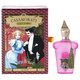 Xerjoff Casamorati 1888 Gran Ballo Apă de parfum