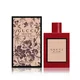 Gucci Bloom Ambrosia Di Fiori Apă de parfum