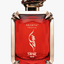 Miniatură: Arabiyat prestige swar venin parfumovaná voda 100ml - Arabiyat-Prestige-SWAR-Venin