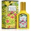 Miniatură: Gucci flora gorgeous orchid parfémovaná voda 30ml - Gucci Flora Gorgeous Orchid Parfémovaná voda 30ml