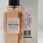 Miniatură: Givenchy dahlia divin parfémovaná voda - tester, 100ml - Givenchy Dahlia Divin Parfémovaná voda - Tester, 100ml
