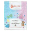 Miniatură: Parfumy na pranie issencia bambino 7 ml - Issencia-Bambino-7-ml