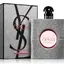 Miniatură: Yves saint laurent black opium glitter parfémovaná voda 90ml - Yves_Saint_Laurent_Black_Opium_Glitter_90ml_edp