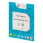 Miniatură: Pracie pásiky issencia na 2 prania aqua essence - Issencia - Aqua Essence - 02